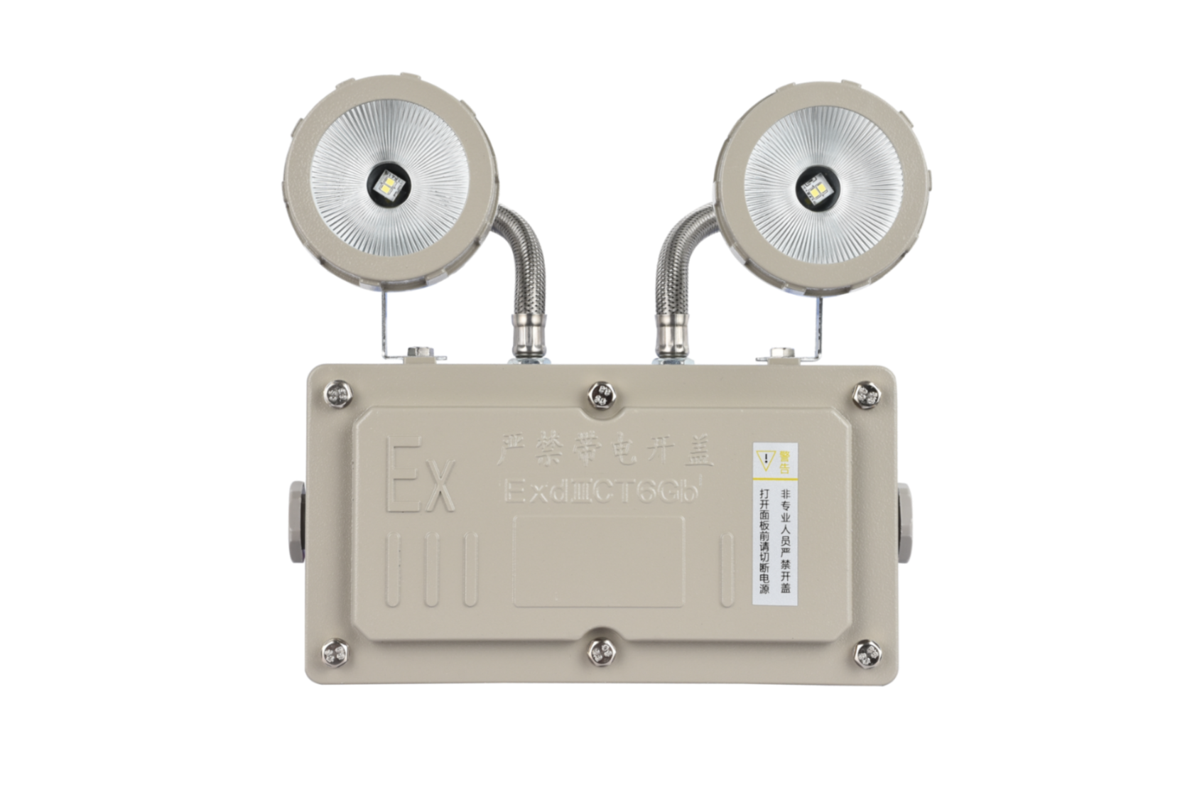 智能應(yīng)急照明系統(tǒng)常見故障及解決方法，一文解析【實(shí)時(shí)更新】