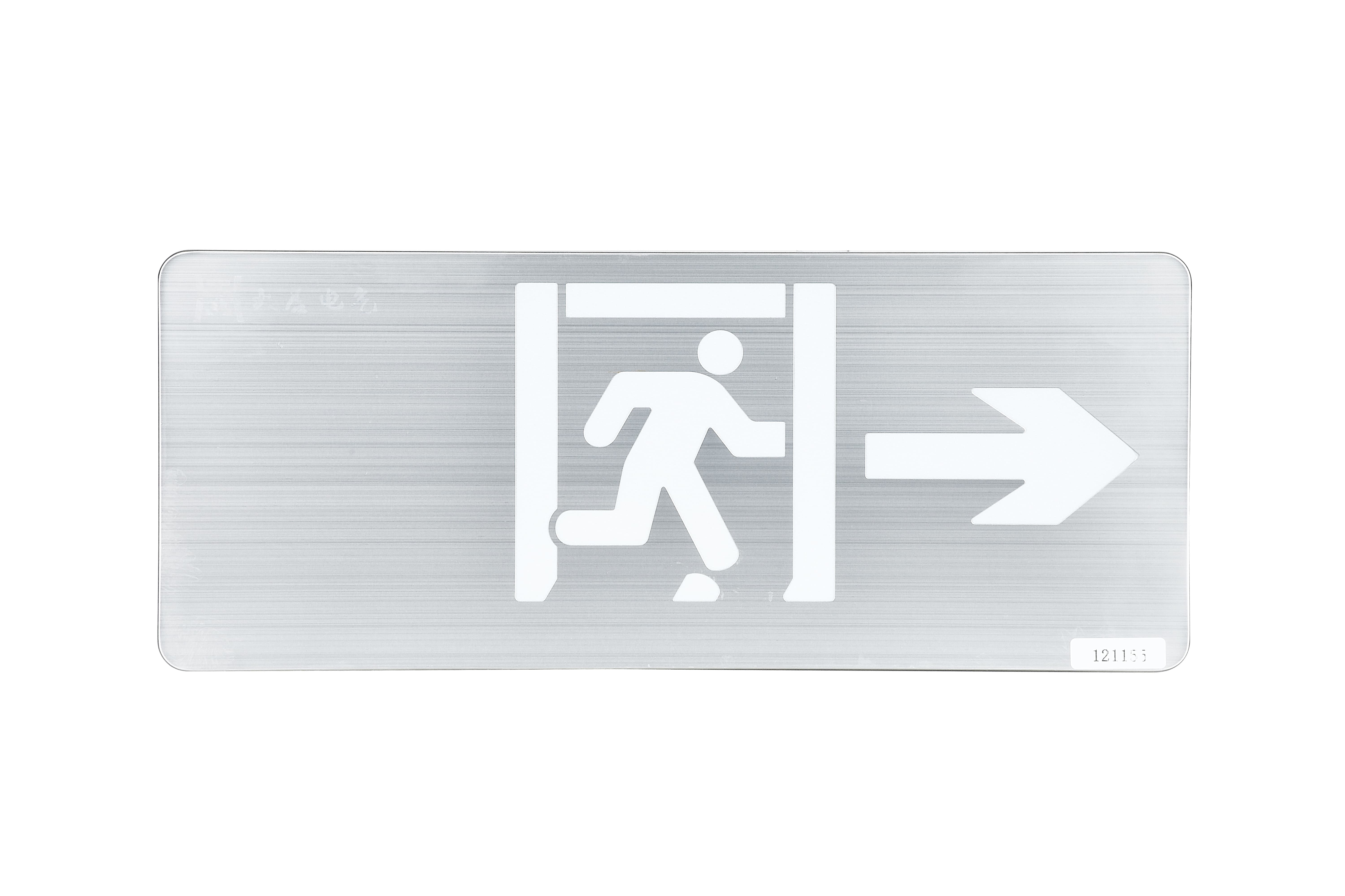 智能疏散系統怎么安裝，智能疏散系統安裝注意事項【產品百科】