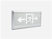 智能應(yīng)急照明系統(tǒng)在建筑之中應(yīng)用有哪些意義？一文帶你詳細(xì)了解