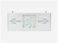 智能疏散照明系統在樓宇之中應用的意義有哪些？一文帶你詳細了解