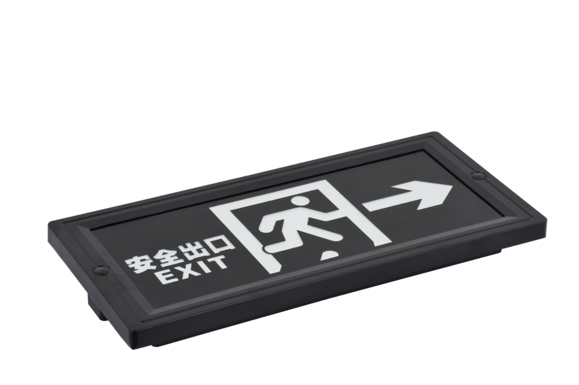 安全出口指示右向燈DSC_2725、DSC_2761、DSC_2797