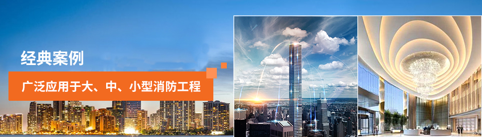 消防應急燈具廠家有哪些，2021消防應急燈具廠家推薦「含報價單」